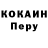 Метадон methadone Iskander Chanel