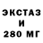 Метадон methadone Yakov Stas