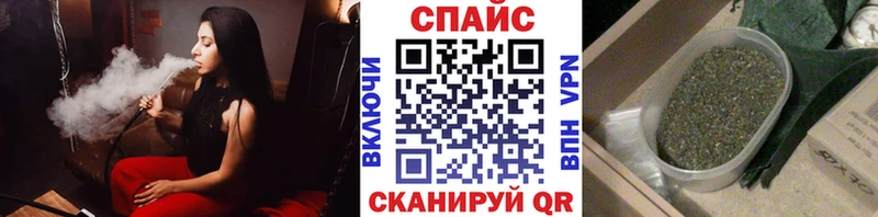 Бутират оксана  дарнет шоп  Покачи 