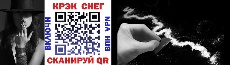 сколько стоит  Покачи  COCAIN Перу 