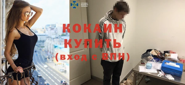 jwh Аркадак