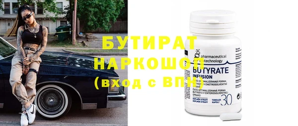 ешки Арсеньев