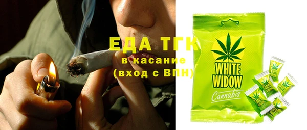 ешки Арсеньев