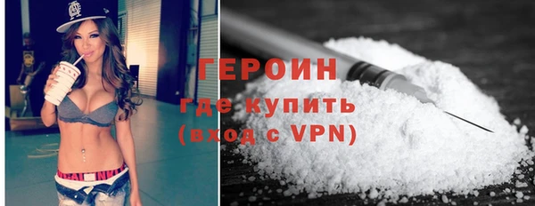 ешки Арсеньев