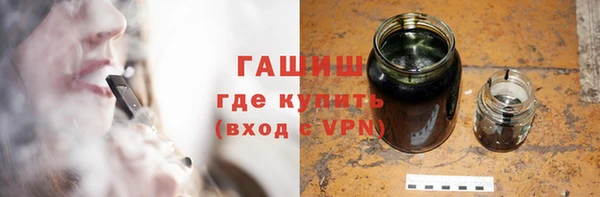 ешки Арсеньев