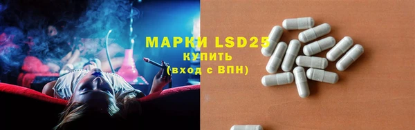 jwh Аркадак