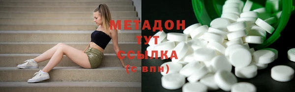 ешки Арсеньев