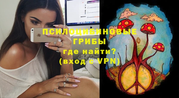 jwh Аркадак