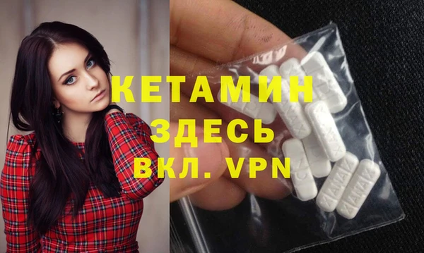 ешки Арсеньев
