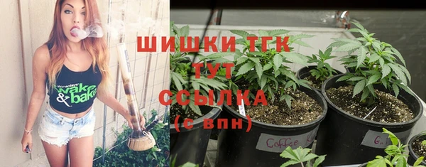экстази Армянск