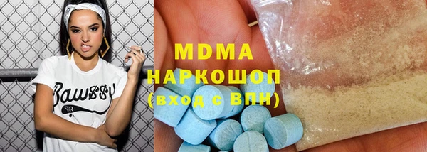 ешки Арсеньев