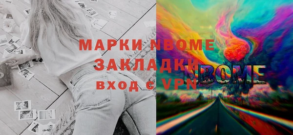 ешки Арсеньев