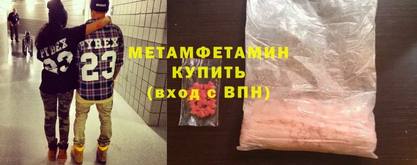 jwh Аркадак
