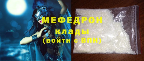 jwh Аркадак