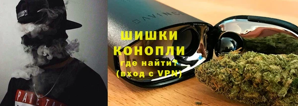 jwh Аркадак
