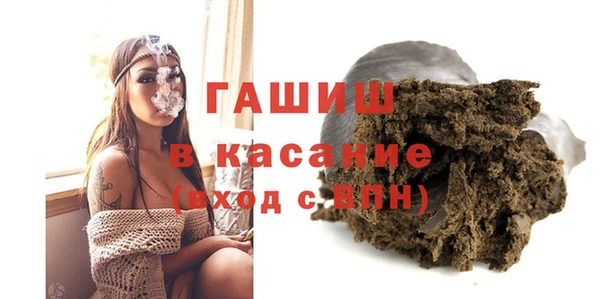 jwh Аркадак
