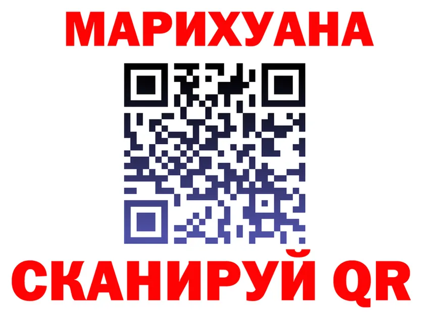 Экстази Cube зеркало площадка OMG Покачи