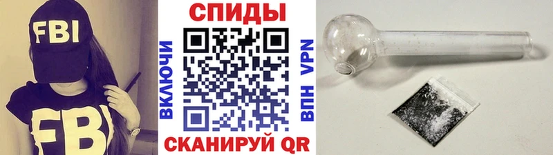 Метамфетамин мет  Покачи 