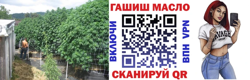 Дистиллят ТГК Wax  сайты даркнета Telegram  Покачи 